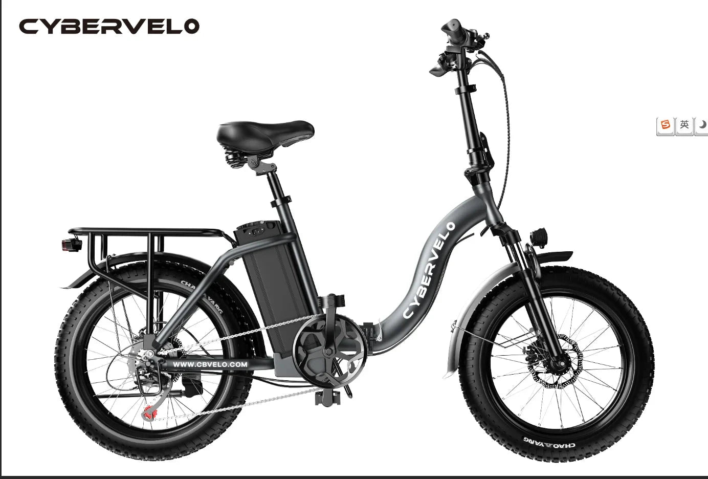 CYBERVELO Mars700 Foldable Electric Bike With Removable Battery by superior interior and more