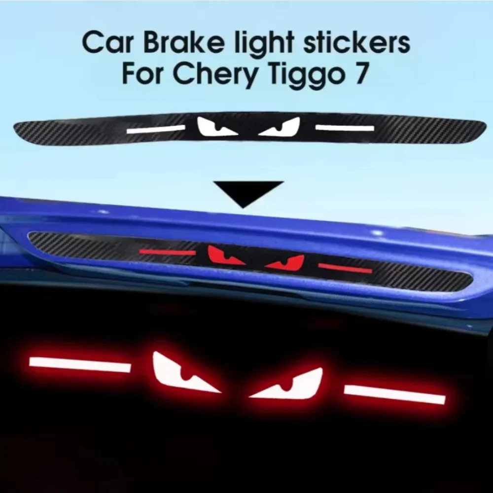 Chery Tiggo 7 Taillight Carbon Fiber Sticker Protector