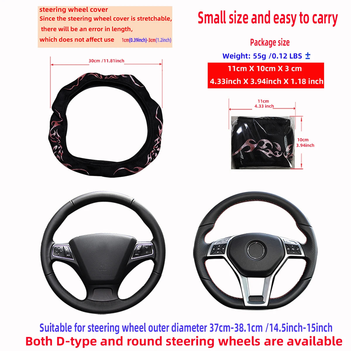 A Blingbling Flame Totem dynamic fabric car without inner ring steering wheel cover fits 14.5-15 inch automotive supplies